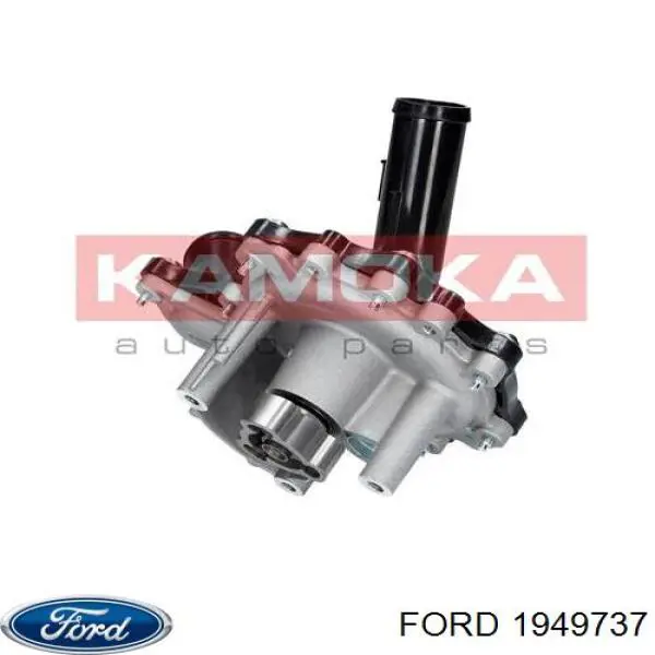 Comprar 1949737 Ford Bomba de agua de refrigeración con carcasa