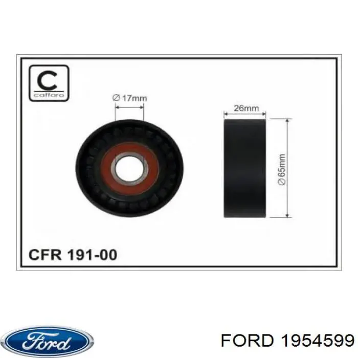 Barra de dirección completa Ford 1954599 precio, desde 32,59 EUR