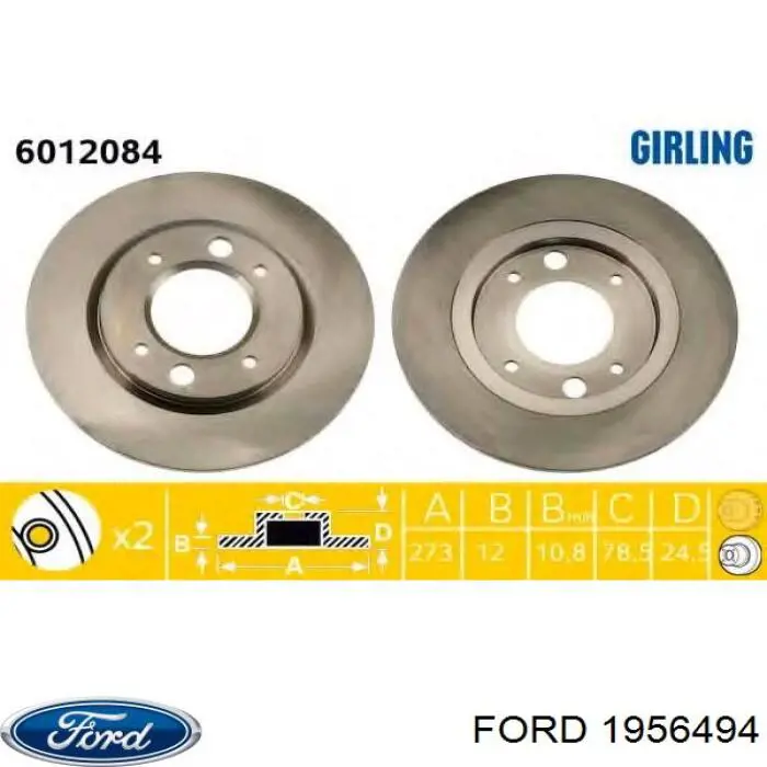 Comprar 1956494 Ford Pinza de freno delantera izquierda