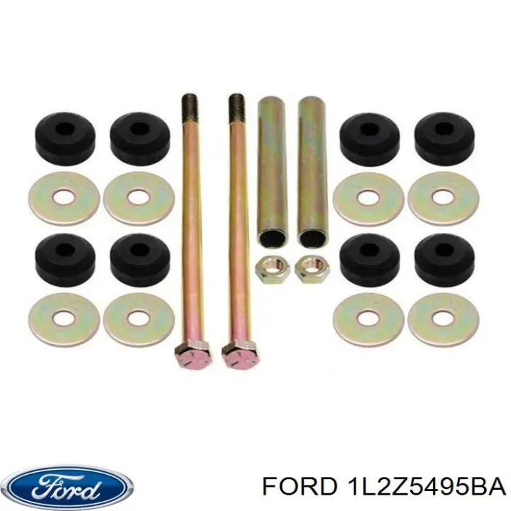 Comprar Bieleta estabilizadora trasera Ford Explorer  
