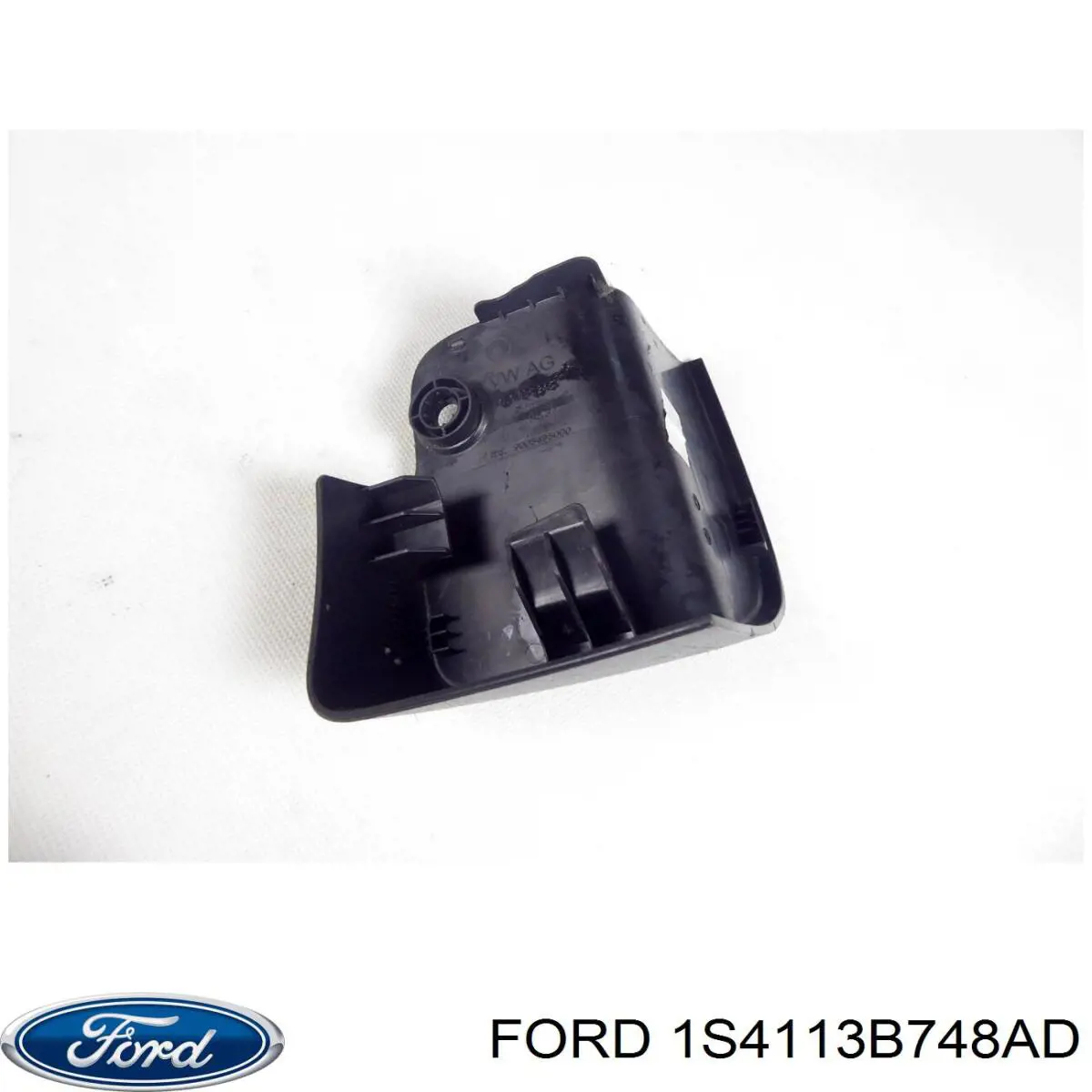 1S4113B748AD Ford Pinza de freno trasera izquierda