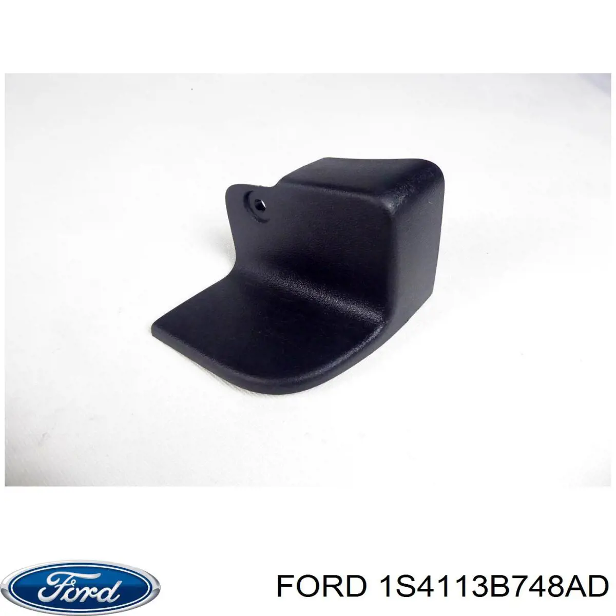 Pinza de freno trasera izquierda Ford 1S4113B748AD precio, desde 51,53 EUR