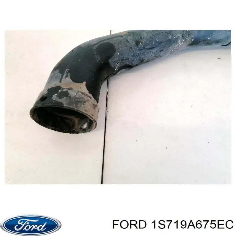 Comprar 1202073 Ford Entrada del filtro de aire