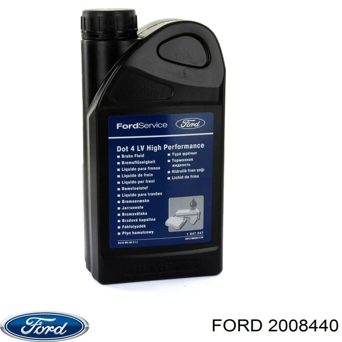 HELLA 8DK 355 251-781 Contatto Usura Pastiglie Freno P8589 Per BMW - Lunghezza 1110mm