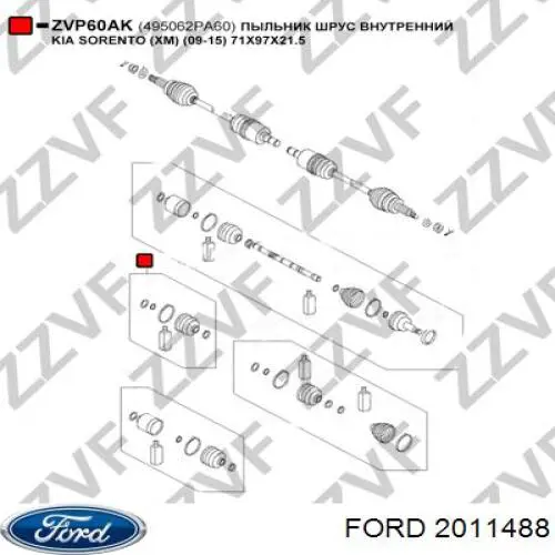 2011488 Ford fuelle, árbol de transmisión delantero exterior