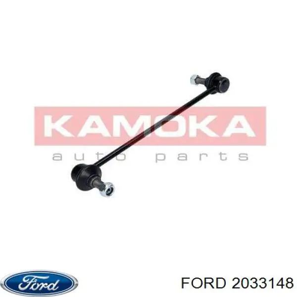 Comprar 2033148 Ford Bieleta estabilizadora delantera