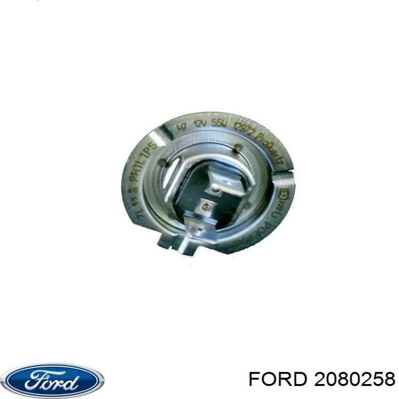 Lámpara halógena Ford 2080258 precio, desde 5,75 EUR