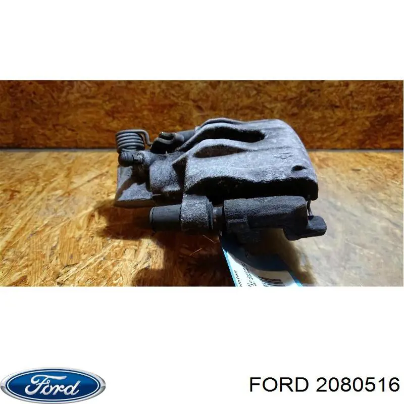 2080516 Ford pinza de freno trasera izquierda