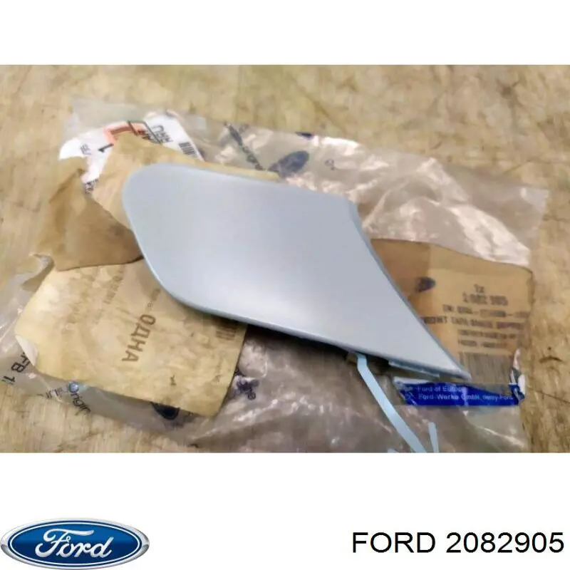 2082905 Ford cobertura de parachoques, enganche de remolque, delantera