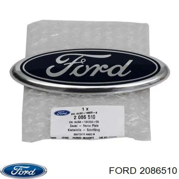 Logo Ford 2086510 precio, desde 60,50 EUR