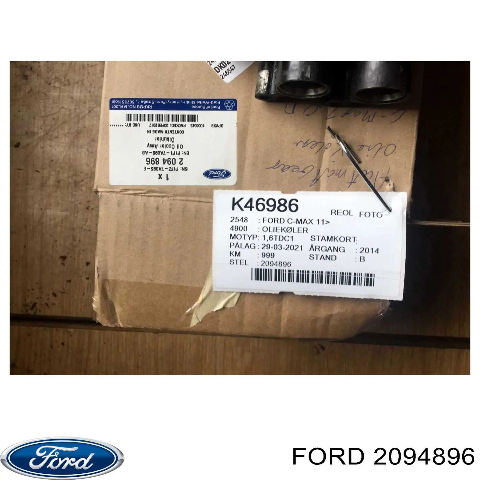 1855935 Ford