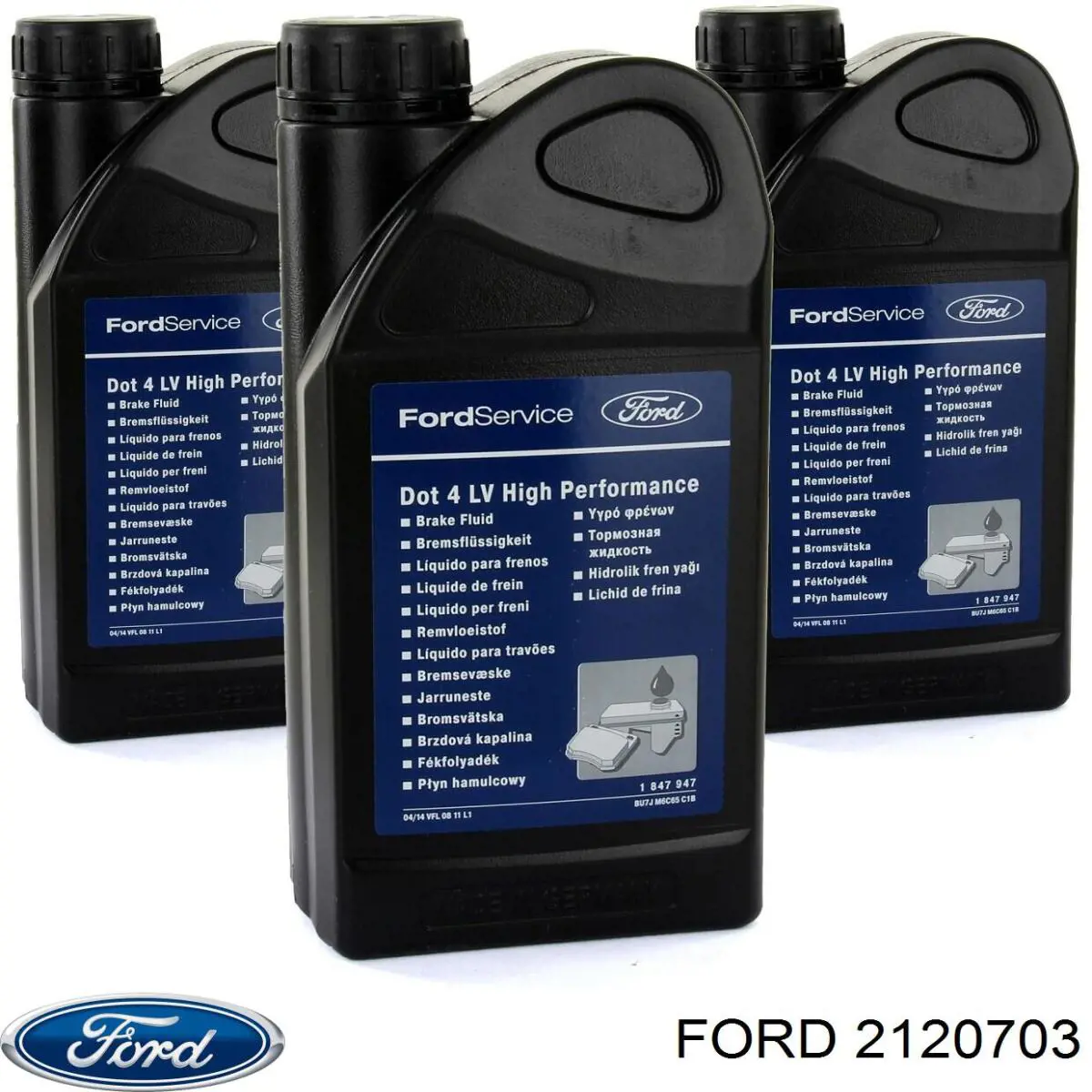 Comprar 2120703 Ford Juego de escobillas de luna delantera, 2 piezas