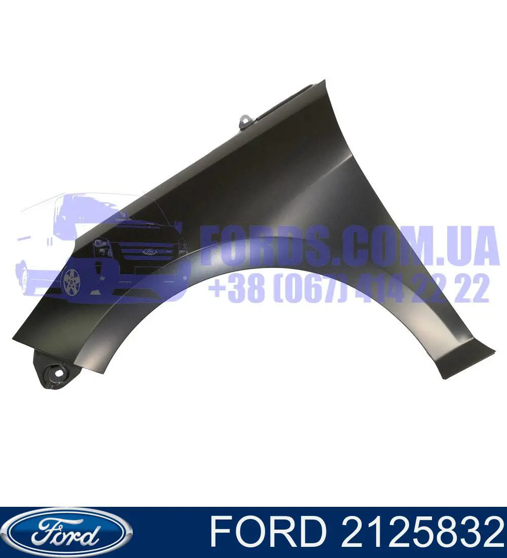 2400943 Ford Aleta delantera izquierda