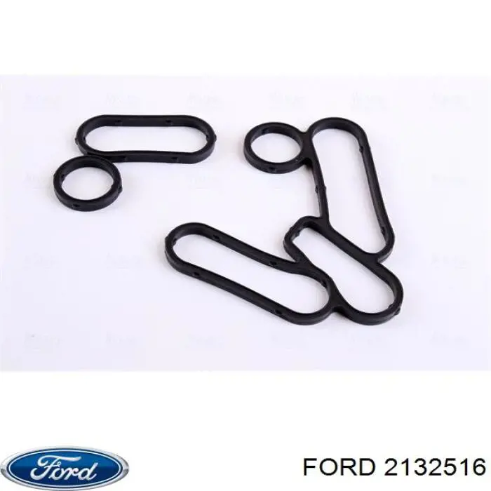 Radiador de aceite debajo del filtro Ford 2132516 precio, desde 49,97 EUR