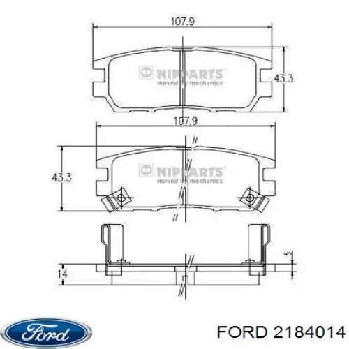 2184014 Ford Parabrisas delantero 