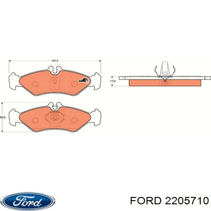 Cremallera de dirección 2033000 Ford