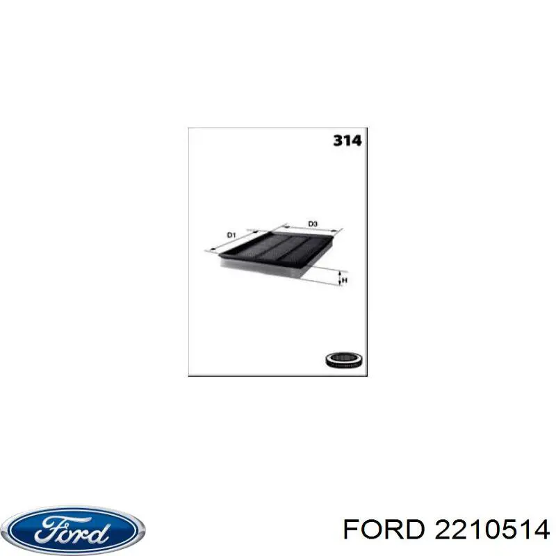 Filtro de aire 2210514 Ford