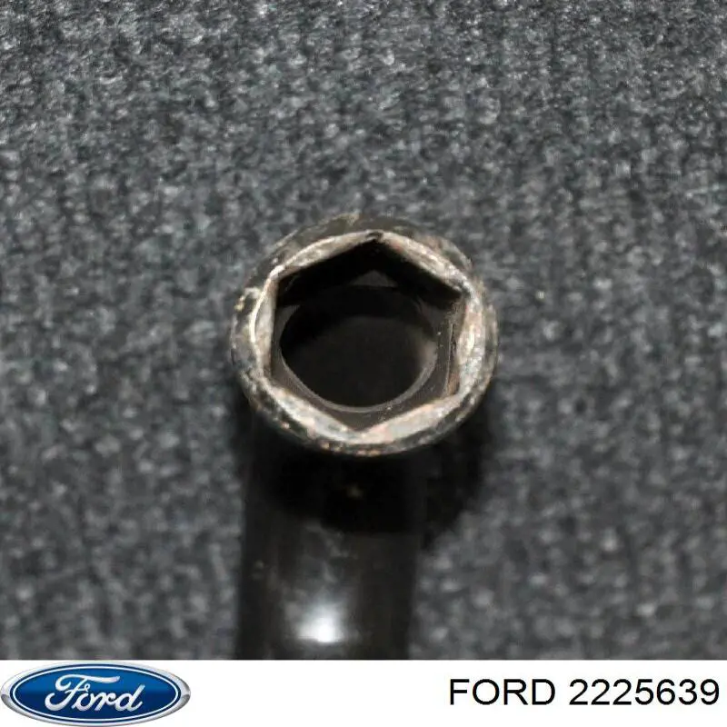Comprar 2037544 Ford Ventilador del motor