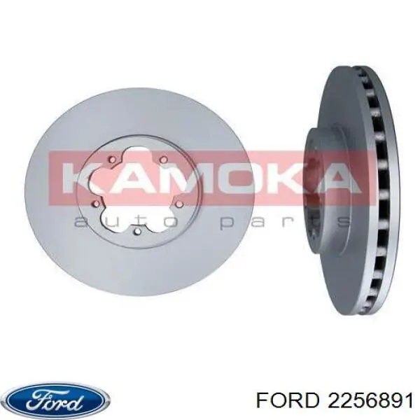 2256891 Ford freno de disco delantero