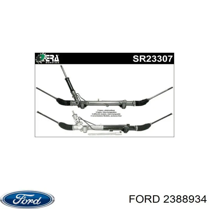 Engranaje de dirección Ford GK313200CE precio, desde 344,12 EUR