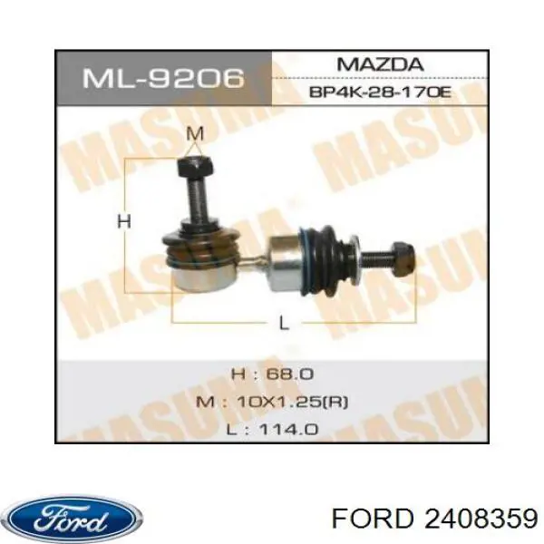 Comprar 2408359 Ford Bieleta estabilizadora trasera
