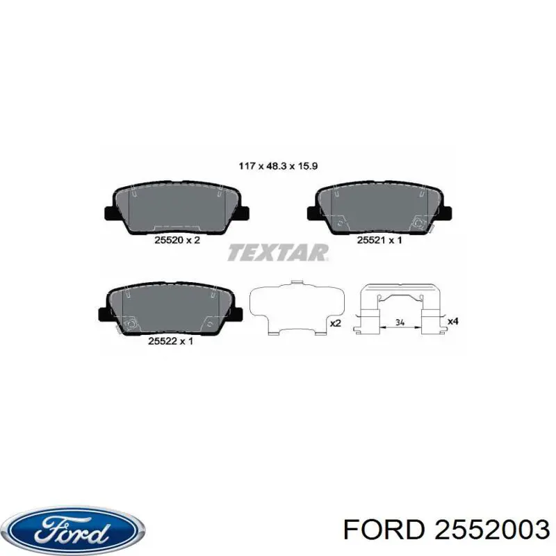 1947549 Ford Parabrisas delantero 