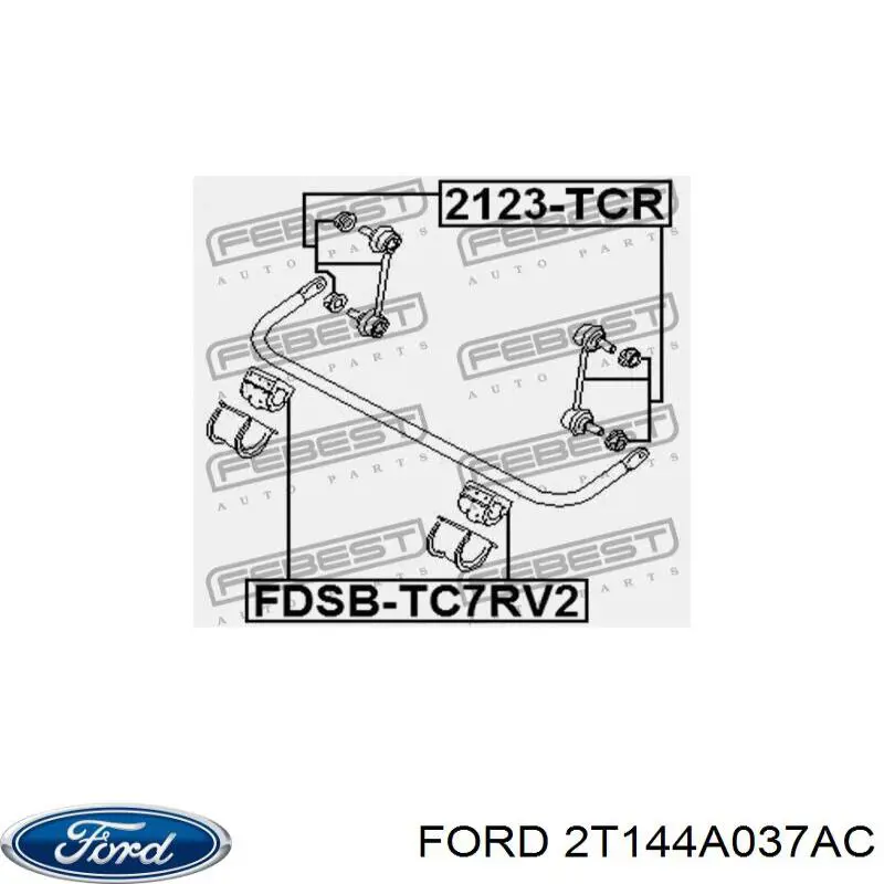 Comprar 2T144A037AC Ford Buje de barra estabilizadora trasera