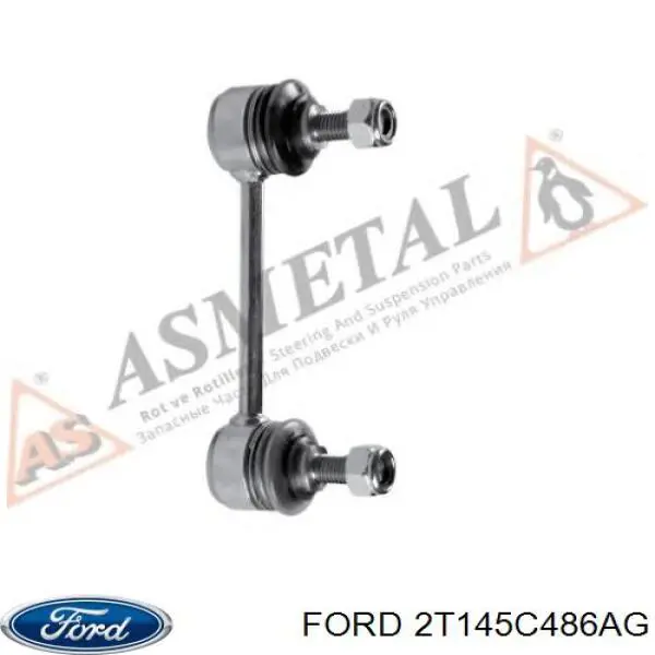 2T14 5C486 AG Ford soporte de barra estabilizadora trasera