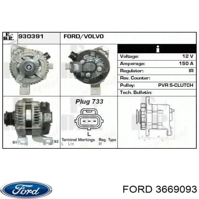 Rótula de barra de acoplamiento Ford 3669093 precio, desde 20,37 EUR