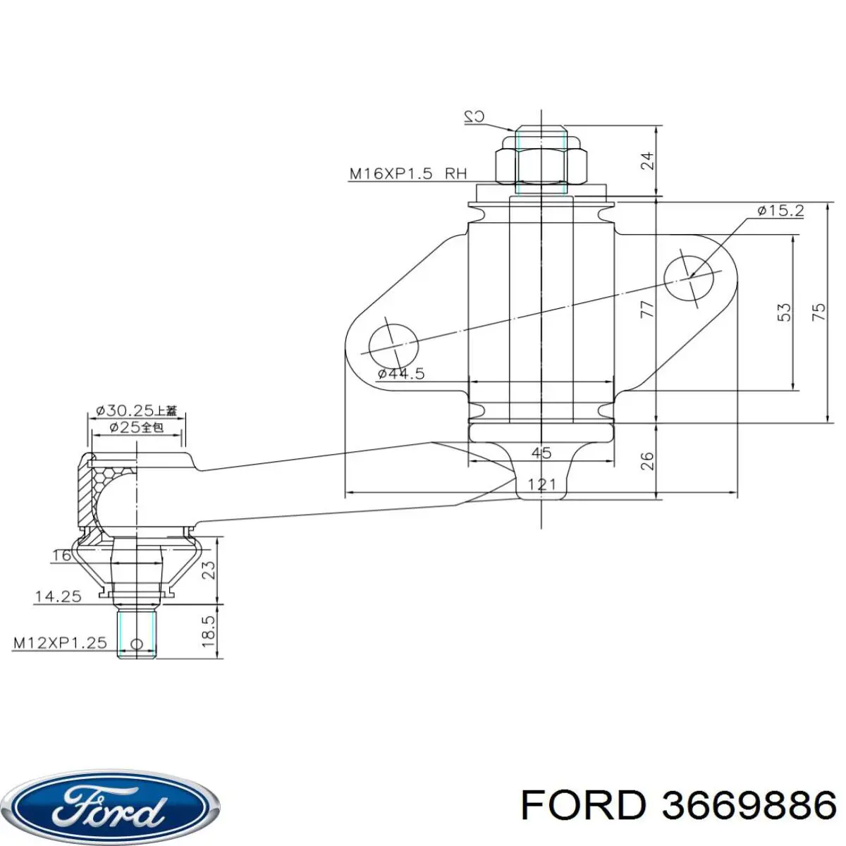 3669886 Ford casquillo, árbol de palanca de dirección