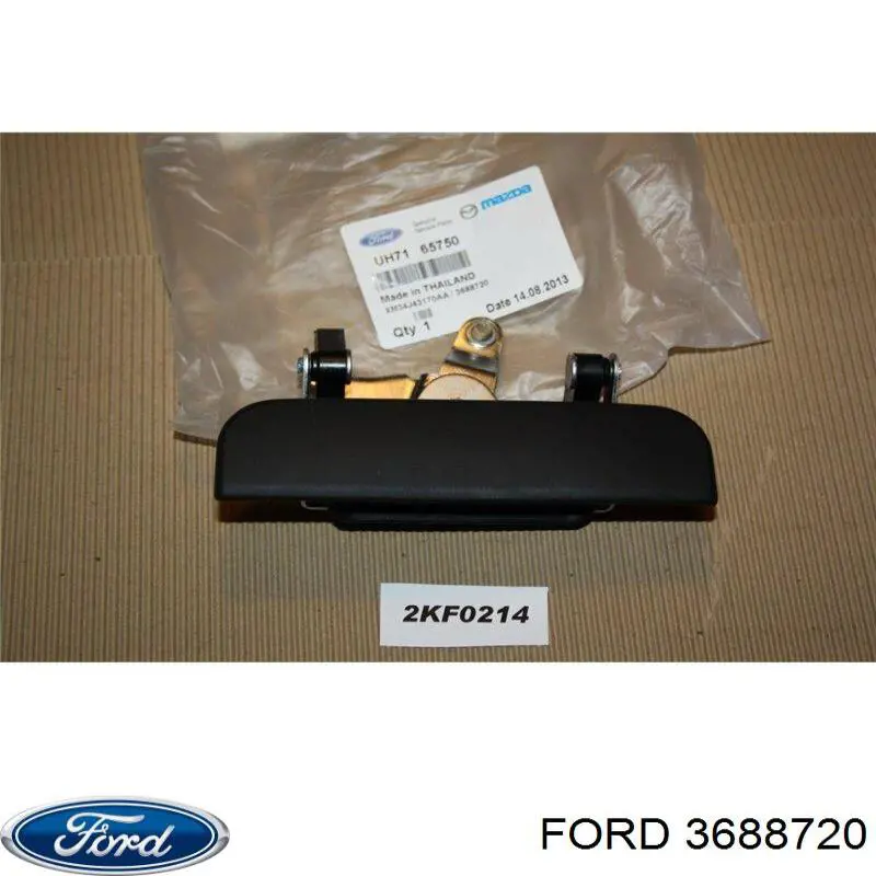 Manecilla de puerta de maletero exterior Ford 3688720 precio, desde 17,56 EUR