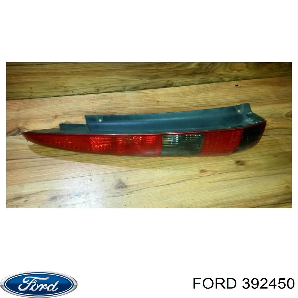 Piloto trasero derecho Ford 392450 precio, desde 53,72 EUR