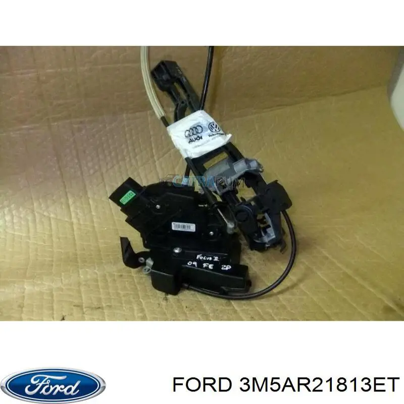 Comprar 3M5AR21813ET Ford Cerradura de puerta lateral