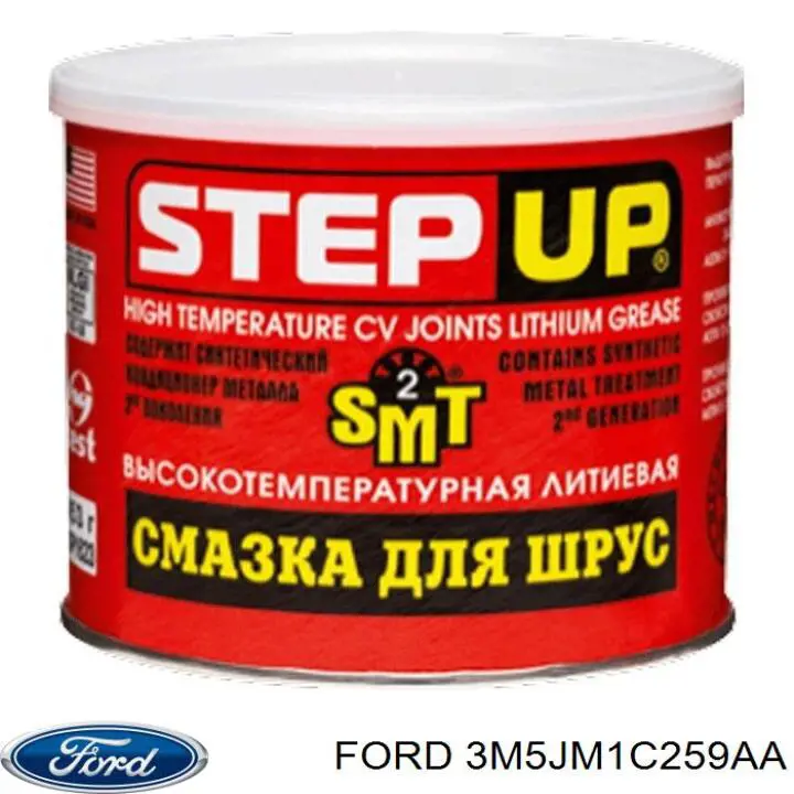 Comprar 1256262 Ford Grasa para rodamientos y juntas homocinéticas