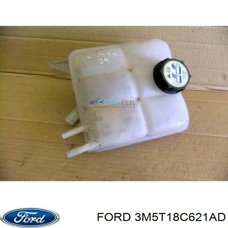 Comprar 3M5T18C621AD Ford Botón de encendido de la calefacción de la luneta trasera