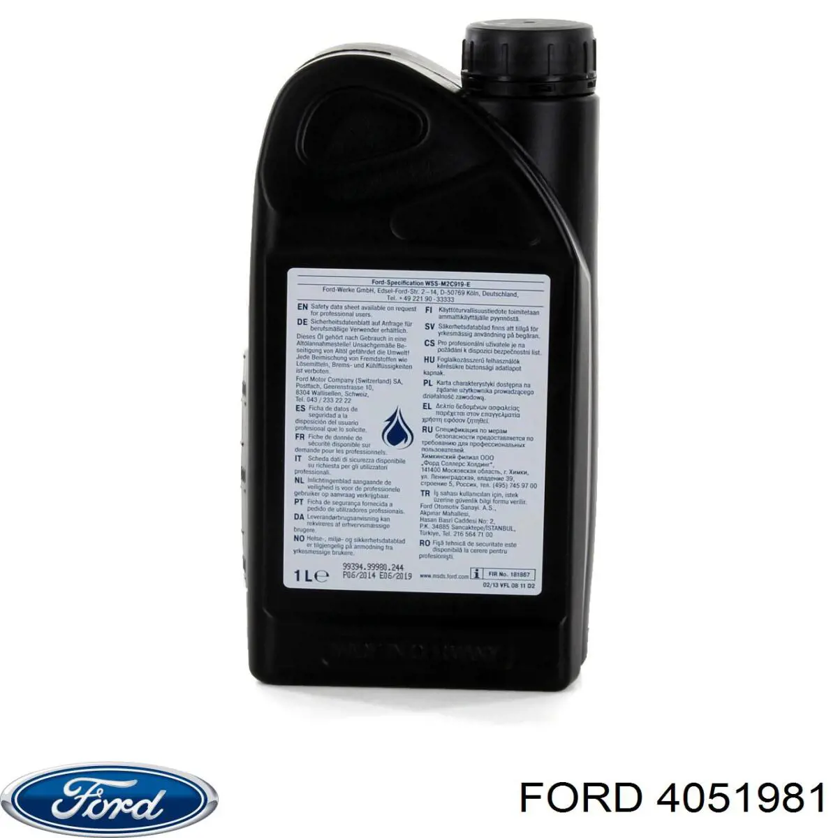 Comprar 1S4PBA Ford Caja de cambios automática completa