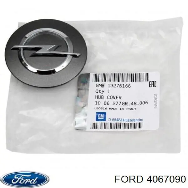Tapacubos 1573029 Ford