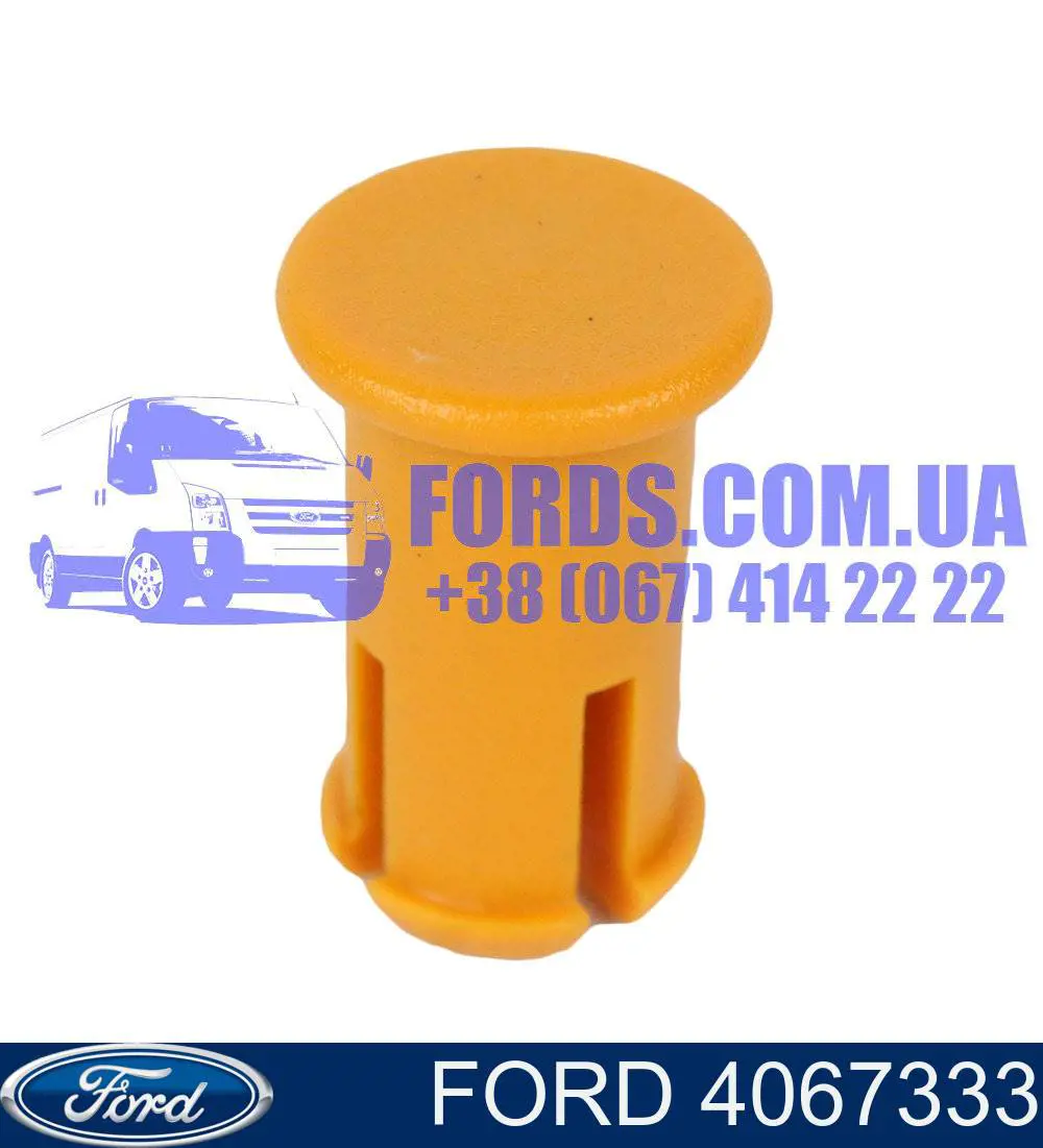 4067333 Ford