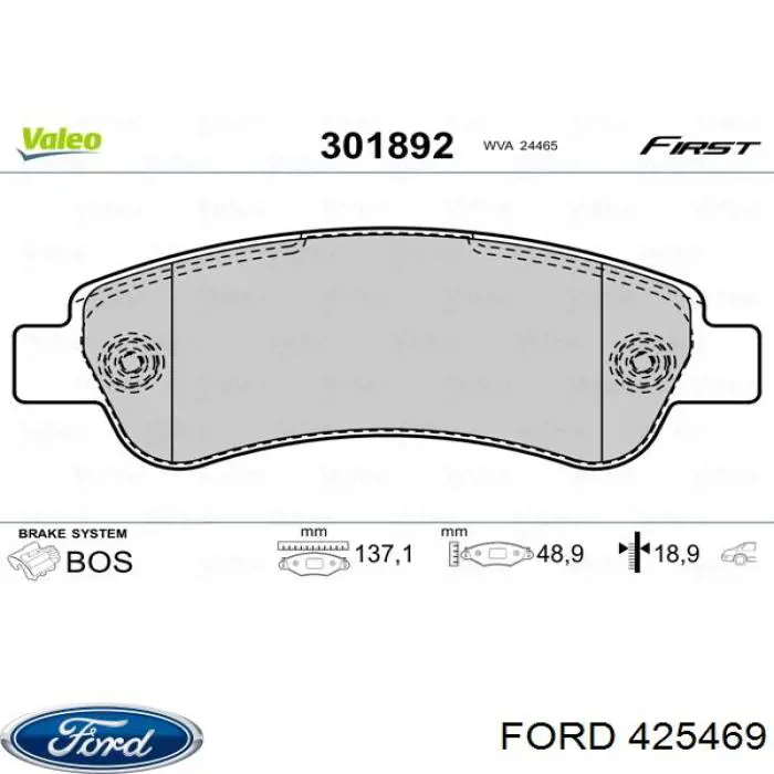 425469 Ford rotor del distribuidor de encendido