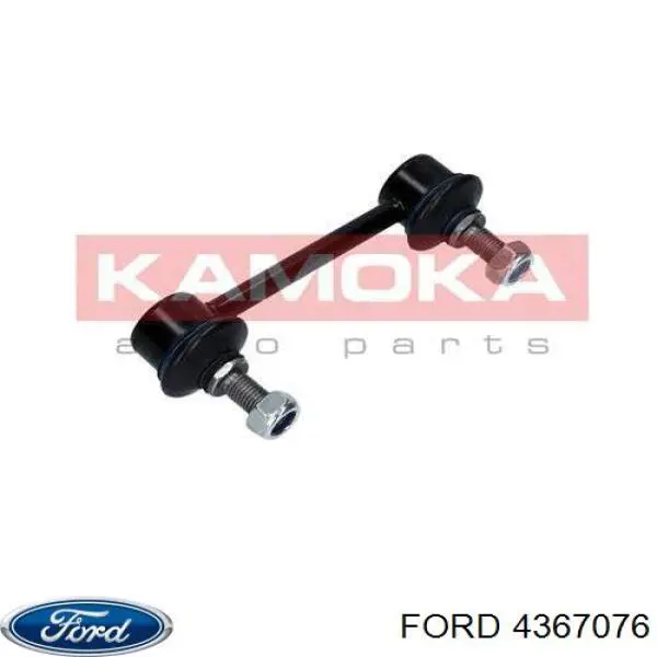 4367076 Ford soporte de barra estabilizadora trasera