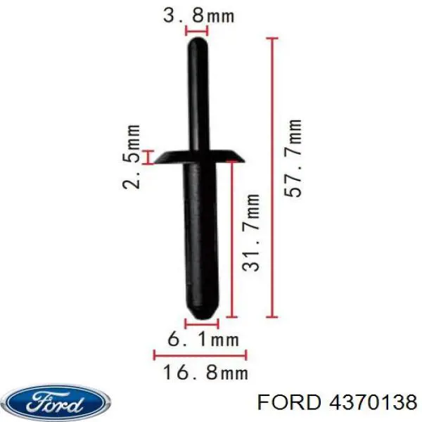4370138 Ford bisagra de puerta de batientes trasera izquierda inferior