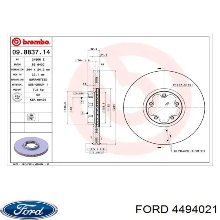 4494021 Ford disco de freno delantero