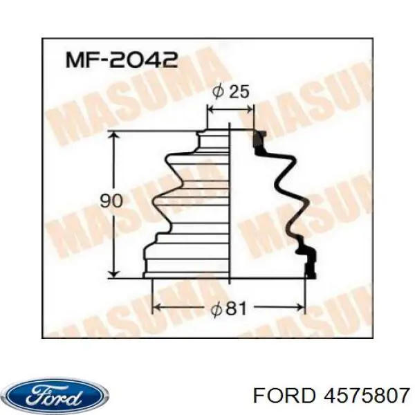 4575807 Ford fuelle, árbol de transmisión delantero interior