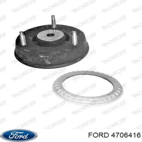 Soporte del amortiguador delantero Ford 4706416 precio, desde 24,76 EUR