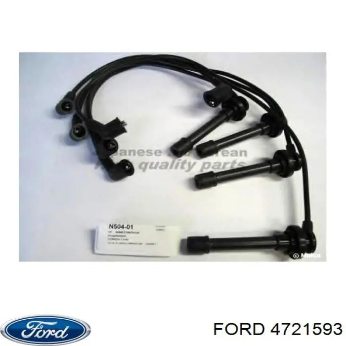 Barra estabilizadora de la suspensión trasero Ford Transit VI furgoneta (V347/8) (2006 - 2014) precio, desde 169,88 EUR