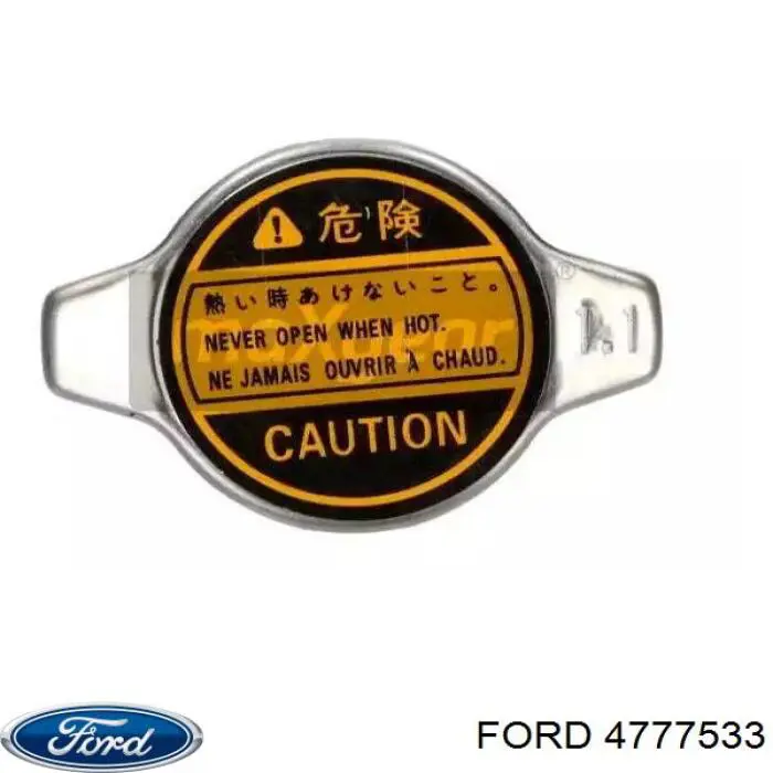 Comprar 4777533 Ford Tapa radiador