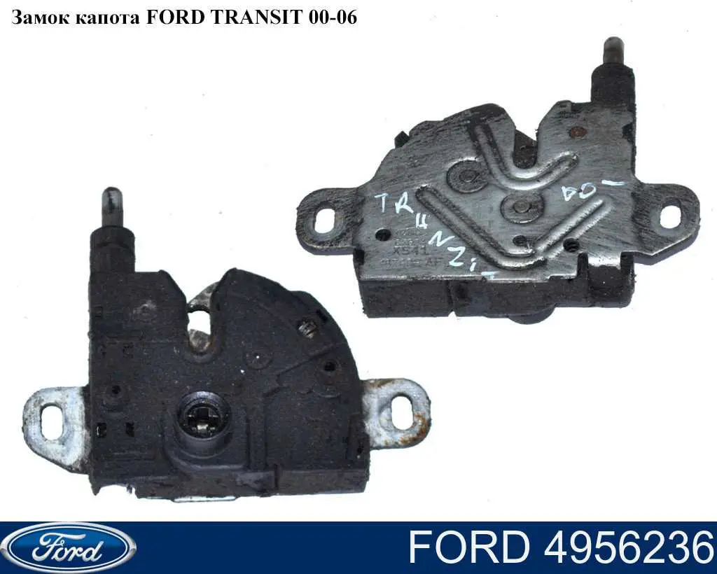 Cerradura de capó Ford 4956236 precio, desde 20,11 EUR