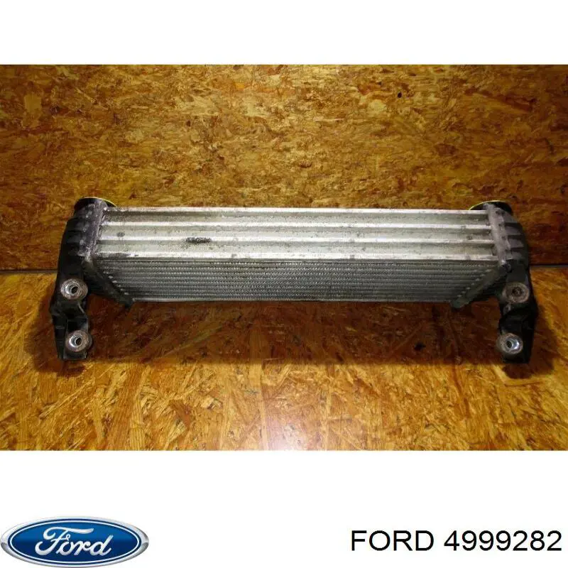 Radiador de aire de admisión Ford 4999282 precio, desde 65,34 EUR