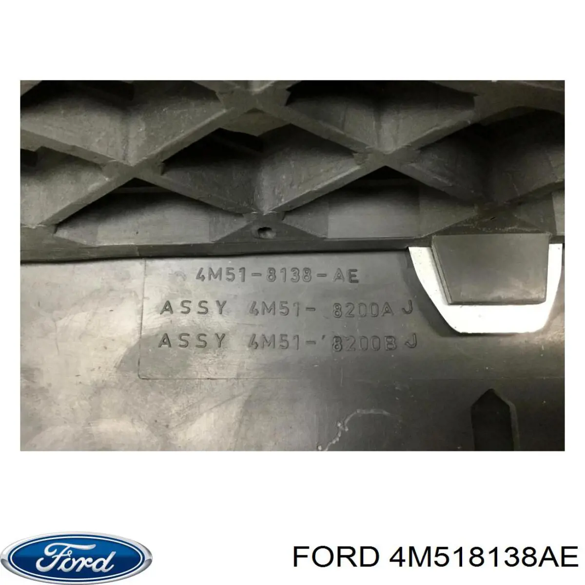 Rejilla delantera Ford 4M518138AE precio, desde 31,76 EUR