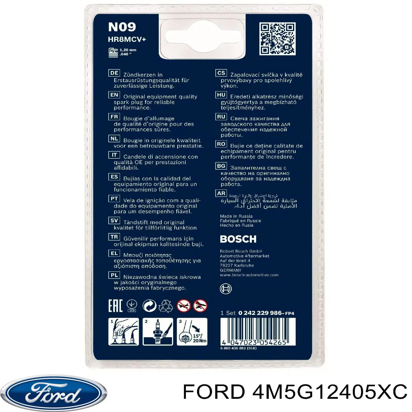 Bujía 4M5G12405XC Ford